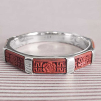 Red Cinnabar Bangle with Floral Design