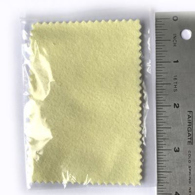 Small Sunshine Polishing Cloth