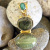 sw958v_front_rock